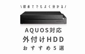 Image result for Sharp Aquos TV HDMI Arc