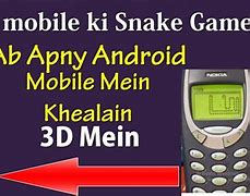 Image result for Unlock Code Nokia Game