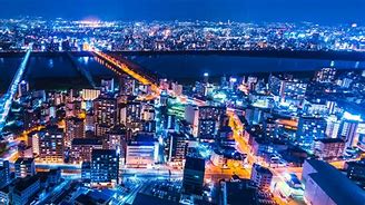 Image result for Umeda Osaka