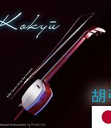 Image result for Kokyu Instrument