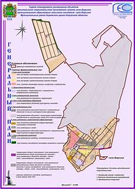 Image result for Екатеринбург Карта Города