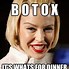 Image result for Formigas Com Botox Meme