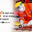 Image result for Best 5S Safety Poster Hindi