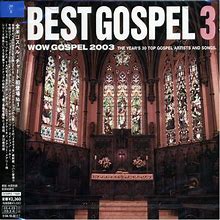 Image result for WoW Gospel 2003