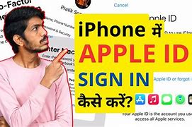 Image result for No iPhone Sign