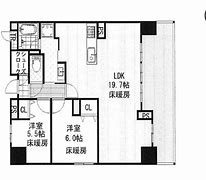 Image result for Twin 21 Mid Tower Osaka