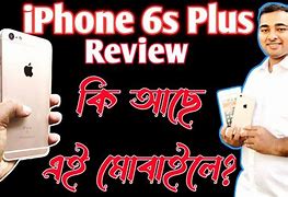 Image result for iPhone 6s Plus Review