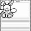 Image result for Spring Writing Paper Printable