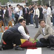 Image result for Akihabara Stabbing Spree