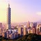 Image result for Taipei 101 Shopping Mall