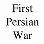 Image result for Modern Day Persian Empire Map