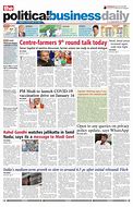 Image result for Local Newspaper Article
