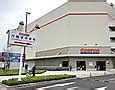Image result for Costco Taiwan