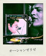 Image result for Zenith Record Player