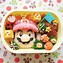 Image result for Japanese Food Bento