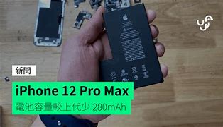 Image result for iPhone 12Promax Battery Connector