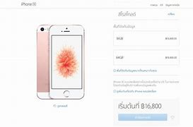 Image result for iPhone SE 64GB Features
