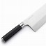 Image result for Japanese Chef Knife Types