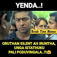 Image result for Crush Memes Tamil