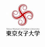 Image result for Tokyo Woman's Christian University