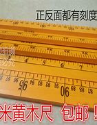 Image result for 1 Meter Wooden Ruler