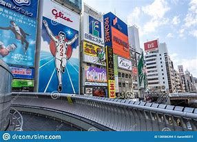 Image result for Glico Sign