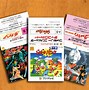 Image result for Famicom Disk Cards