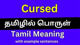 Image result for Tamil Cursed Memes