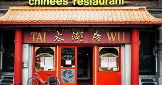 Image result for Tai Wu Restaurant Photos