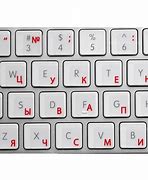 Image result for Russian and English Keyboard