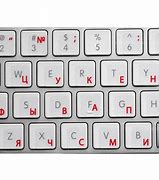 Image result for Russian Alphabet Keyboard Layout
