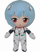 Image result for REI Plushie
