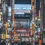 Image result for Japan Night City Phone Wallpaper