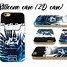 Image result for Samsung Galaxy S7 Active Gothic Phone Cases