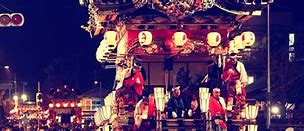 Image result for Japan Culture Traditions