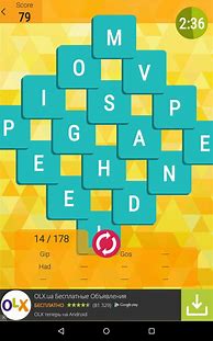 Image result for Phone Word Games