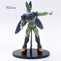Image result for Cell Dragon Ball Z Figure
