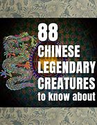 Image result for Chinese Folklore Creatures