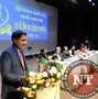 Image result for Tathastu Dr. Jitendra Adhiya