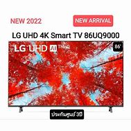 Image result for TV LG UHD 86Uq9000