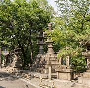 Image result for Sumiyoshi Taisha Shrine