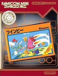 Image result for Famicom Mini Series