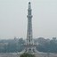 Image result for Minar E Pakistan High Quality Image