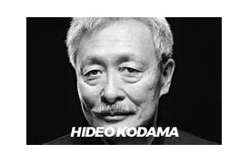 Image result for Hideo Kodama 3D Printer