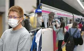 Image result for Tokyo Train Attacks Dead People