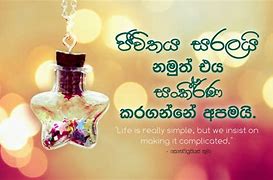 Image result for iPhone Wadakali Sinhala