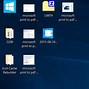 Image result for Pic of Desktop Screen with Icons