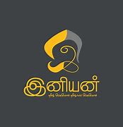 Image result for Tamil-language Logo