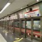 Image result for Railway Station Doors