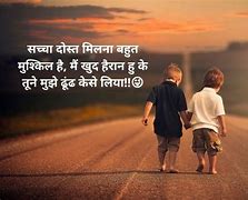 Image result for Funny Quotes for Friends in Hindi